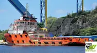 Εφοδιαστικό πλοίο προς πώληση