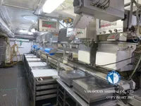 Τράτα προς πώληση