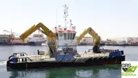 Εργατικά πλοία προς πώληση