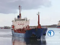 Δεξαμενόπλοιο πετρελαίου/χημικών προϊόντων προς πώληση