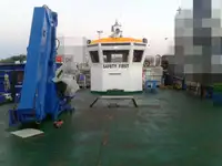 Εργατικά πλοία προς πώληση