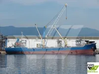 General Cargo/Multi-purpose προς πώληση