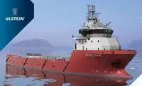 Δοχείο προμήθειας πλατφόρμας (PSV) προς πώληση