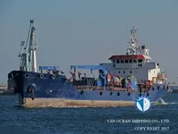 Δεξαμενόπλοιο πετρελαίου/χημικών προϊόντων προς πώληση