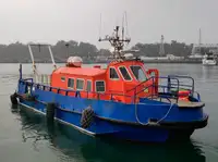 Σκάφος πληρώματος προς πώληση
