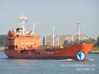 Δεξαμενόπλοιο πετρελαίου/χημικών προϊόντων προς πώληση