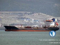 Δεξαμενόπλοιο πετρελαίου/χημικών προϊόντων προς πώληση