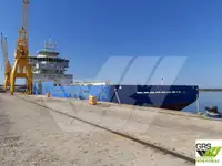 Γρήγορο πλοίο προμήθειας (FSV) προς πώληση