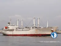 Ψυκτικό πλοίο προς πώληση