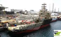Πλοίο υποστήριξης προς πώληση