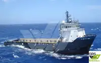 Πλοίο υποστήριξης προς πώληση