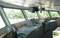 Κρουαζιερόπλοιο προς πώληση