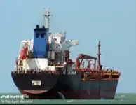 Oil/Chemical tanker προς πώληση