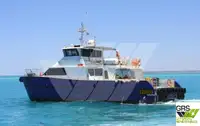 Πλοίο υποστήριξης αιολικού πάρκου προς πώληση
