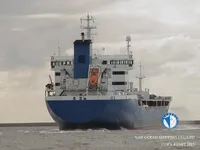 Δεξαμενόπλοιο πετρελαίου/χημικών προϊόντων προς πώληση