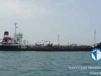 Δεξαμενόπλοιο πετρελαίου/χημικών προϊόντων προς πώληση