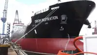 Oil/Chemical tanker προς πώληση