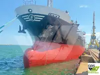 Πλοίο μεταφοράς χύδην φορτίου προς πώληση