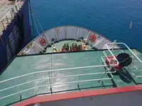 Πλοίο υποστήριξης προς πώληση