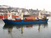 Πλοίο Reefer προς πώληση