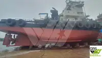 Ρυμουλκό πλοίο προς πώληση