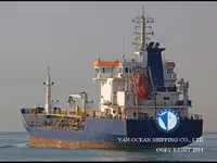 Δεξαμενόπλοιο πετρελαίου/χημικών προϊόντων προς πώληση