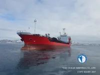 Δεξαμενόπλοιο πετρελαίου/χημικών προϊόντων προς πώληση