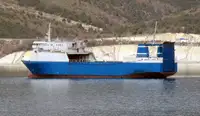 Πλοίο μεταφοράς χύδην φορτίου προς πώληση