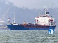 Δεξαμενόπλοιο πετρελαίου/χημικών προϊόντων προς πώληση