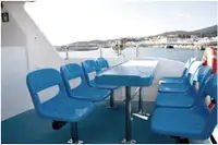Καταμαράν προς πώληση