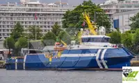 Ερευνητικό πλοίο προς πώληση