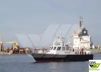 Σκάφος έρευνας προς πώληση