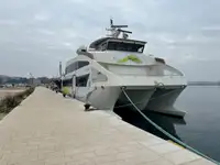 Είδος σχεδίας προς πώληση