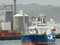 Δεξαμενόπλοιο πετρελαίου/χημικών προϊόντων προς πώληση