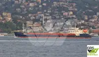 Πλοίο μεταφοράς χύδην φορτίου προς πώληση