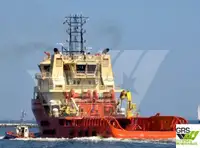 Εφοδιαστικό πλοίο προς πώληση
