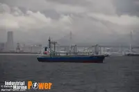 Πλοίο μεταφοράς χύδην φορτίου προς πώληση