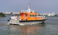Πλοίο πιλότων προς πώληση