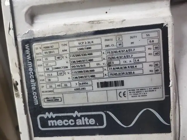 Πλοίο μεταφοράς LNG προς πώληση