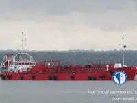 Δεξαμενόπλοιο πετρελαίου/χημικών προϊόντων προς πώληση
