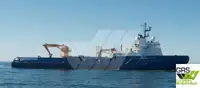 Εφοδιαστικό πλοίο προς πώληση