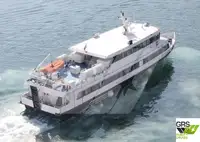 Επιβατικό πλοίο προς πώληση