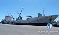 Ψυκτικό πλοίο προς πώληση
