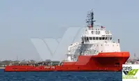 Εφοδιαστικό πλοίο προς πώληση