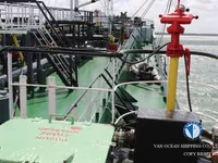Δεξαμενόπλοιο πετρελαίου/χημικών προϊόντων προς πώληση