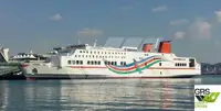 Ro-Ro ship προς πώληση