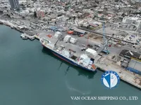 Ψυκτικό πλοίο προς πώληση