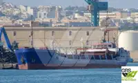 Πλοίο μεταφοράς χύδην φορτίου προς πώληση