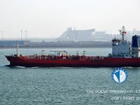 Δεξαμενόπλοιο πετρελαίου/χημικών προϊόντων προς πώληση
