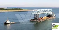 Φορτηγίδα προς πώληση